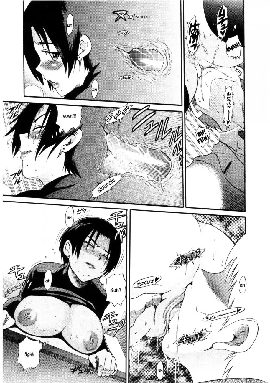 B-Chiku Chapter 2 Page 13