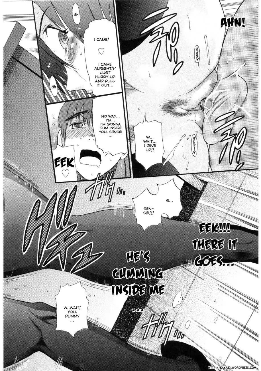 B-Chiku Chapter 2 Page 22