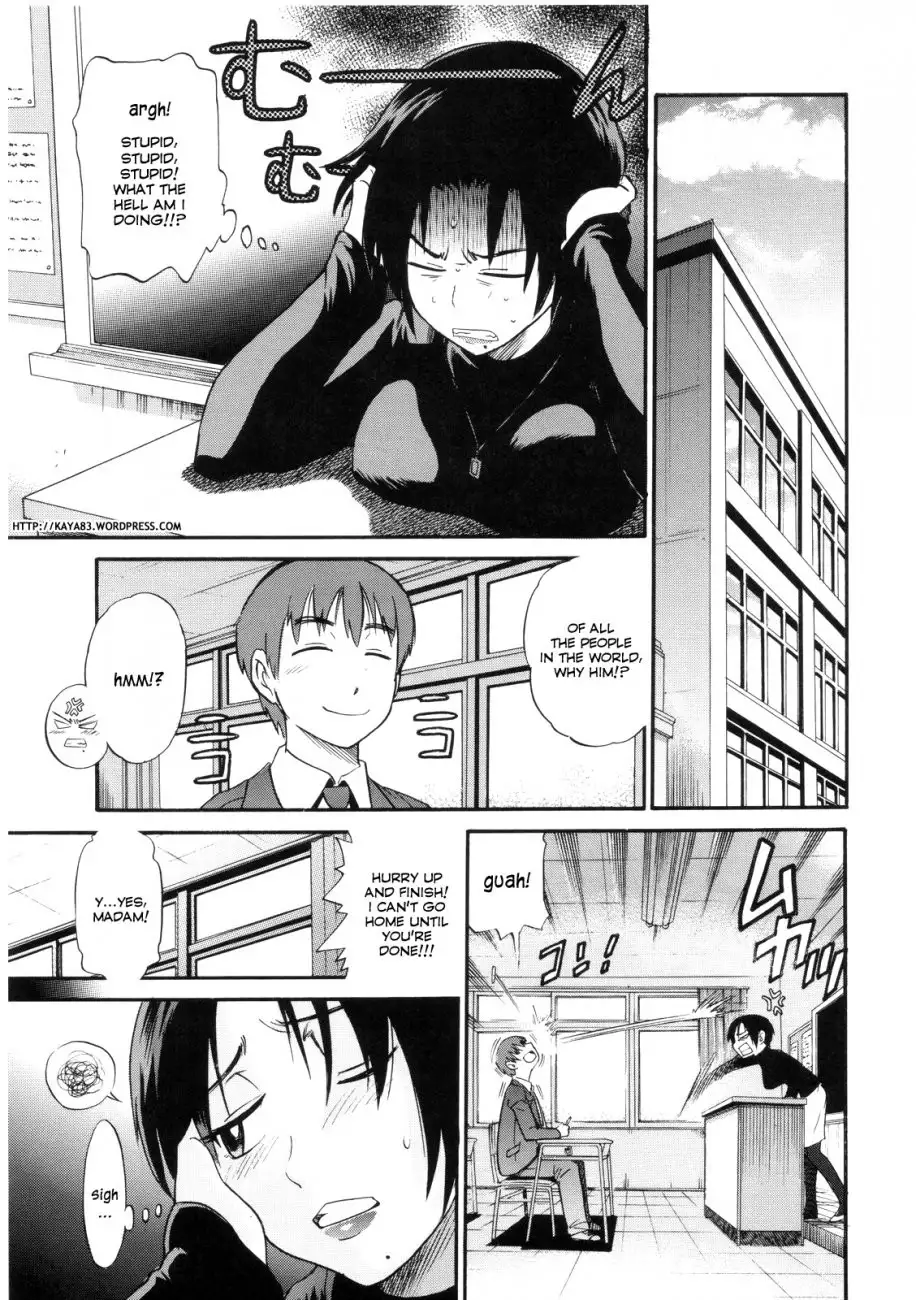B-Chiku Chapter 2 Page 5