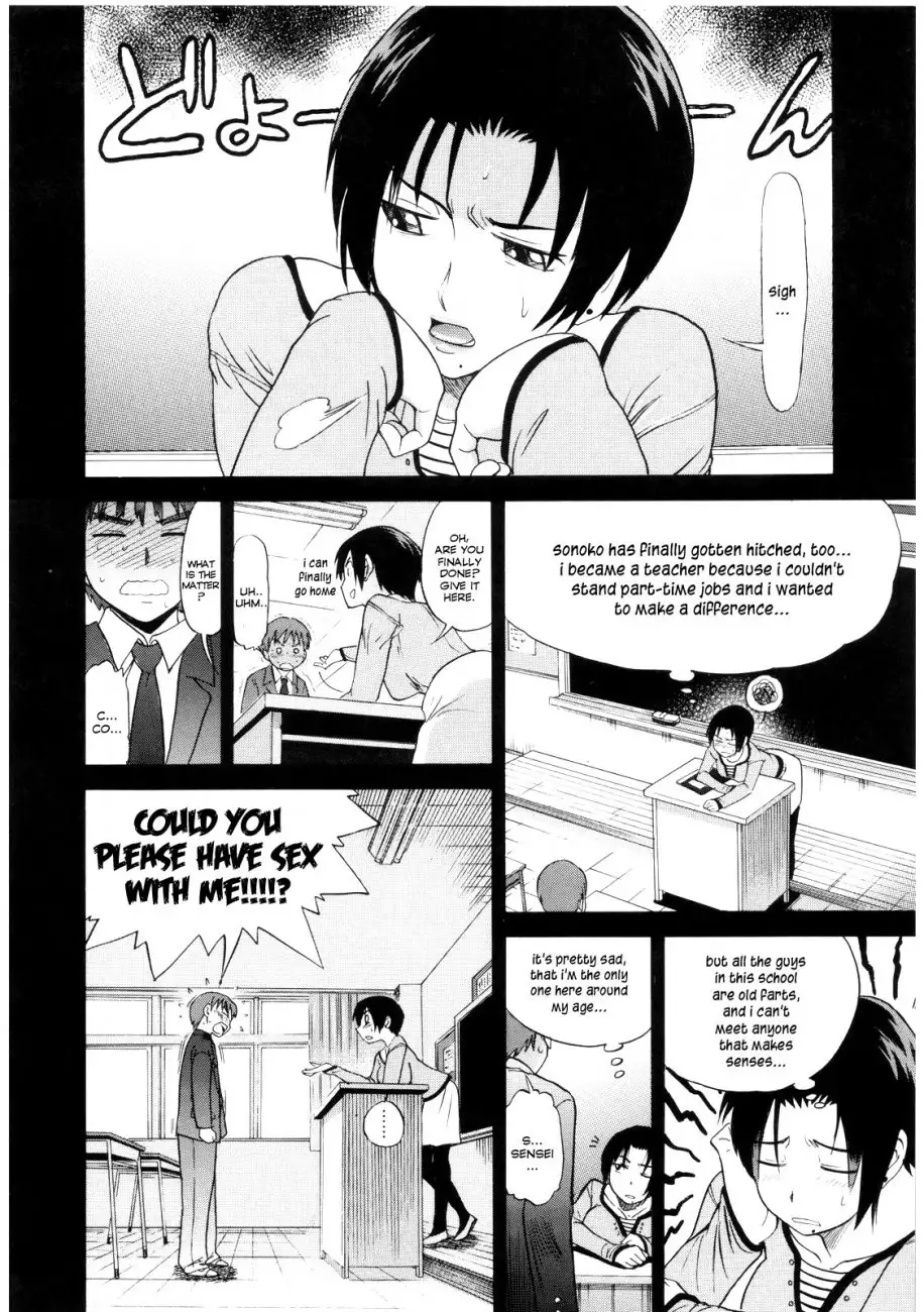 B-Chiku Chapter 2 Page 6