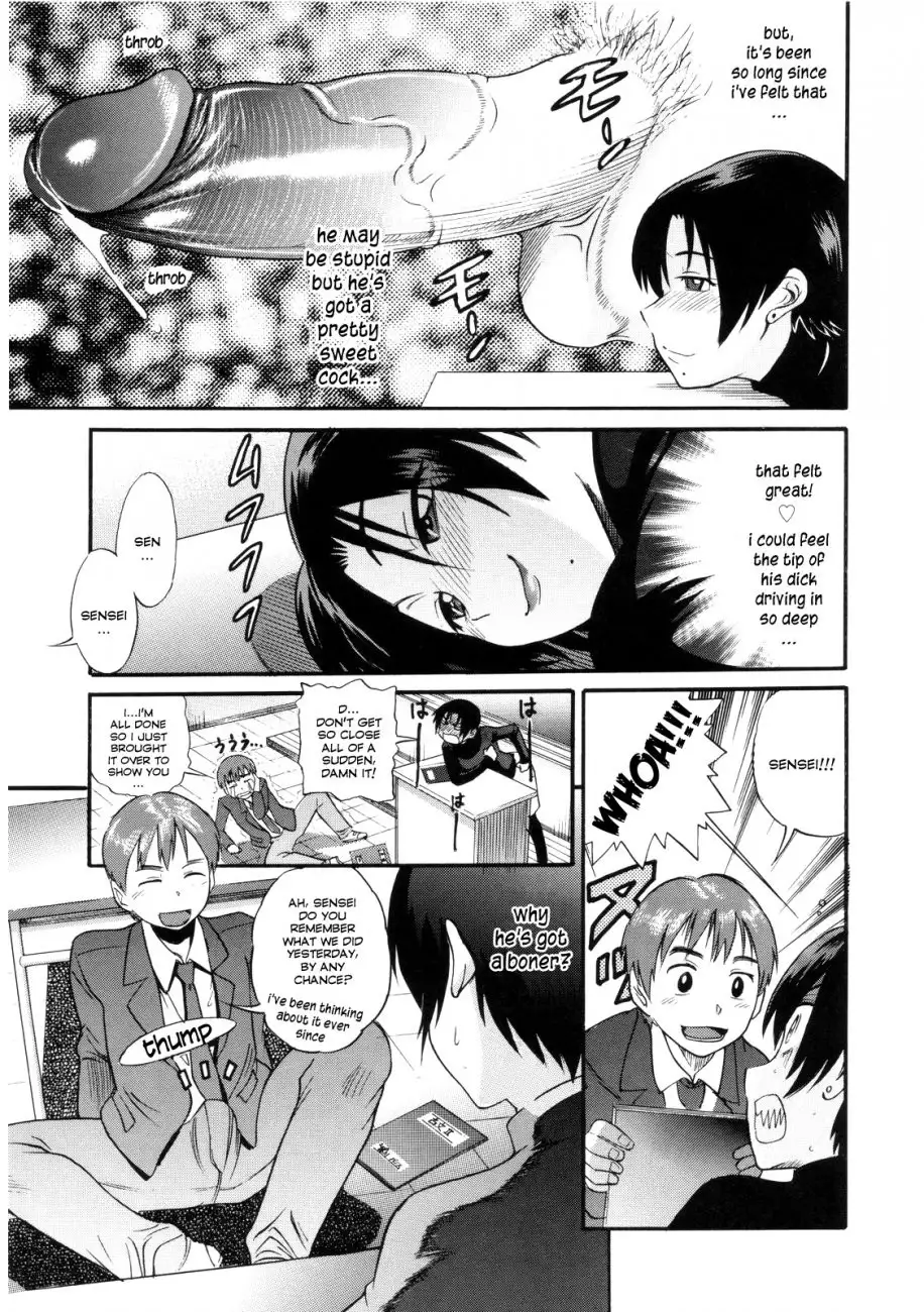 B-Chiku Chapter 2 Page 9