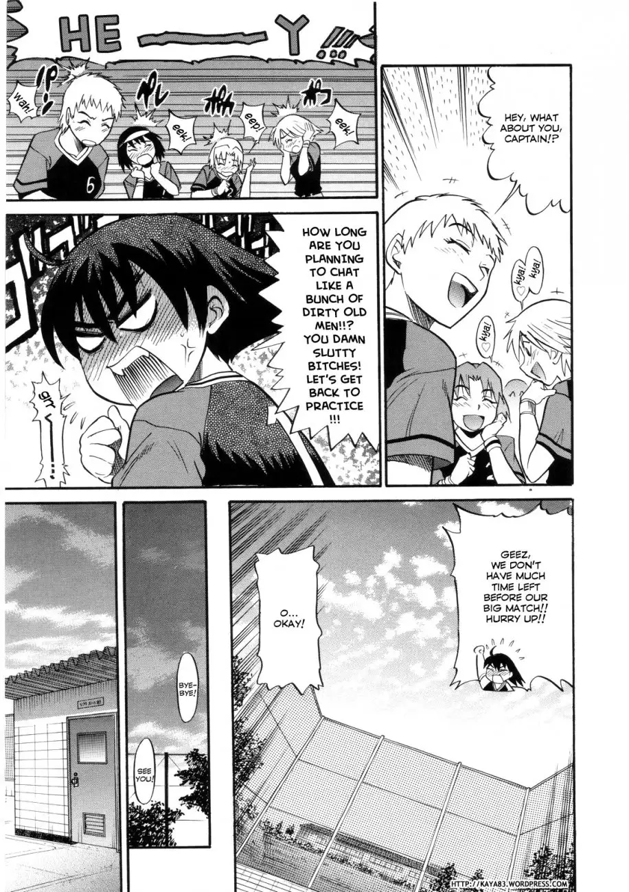 B-Chiku Chapter 3 Page 7