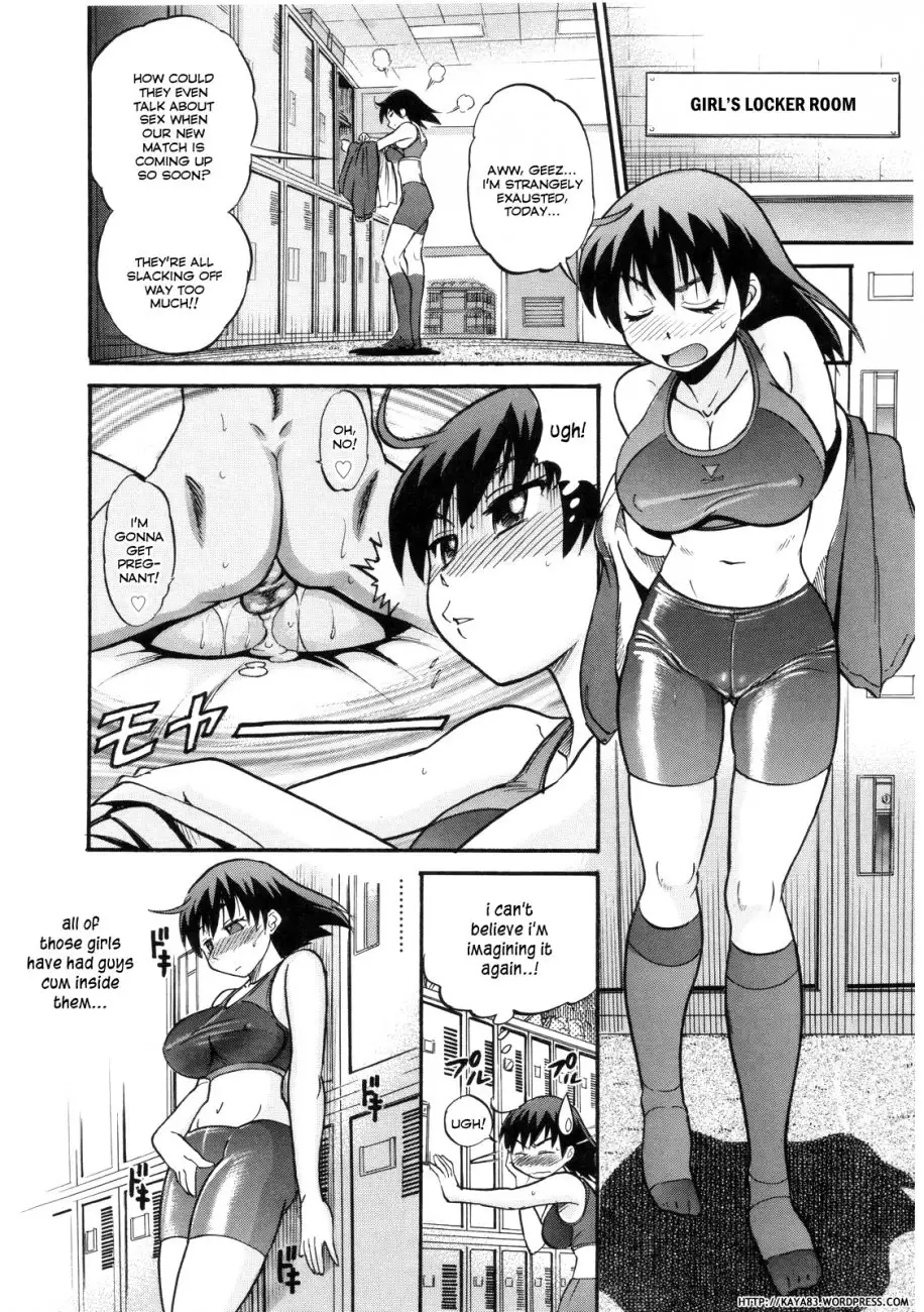 B-Chiku Chapter 3 Page 8