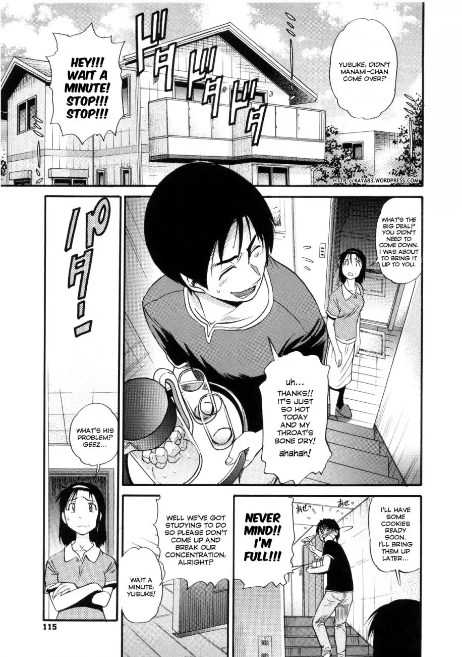 B-Chiku Chapter 5 Page 1