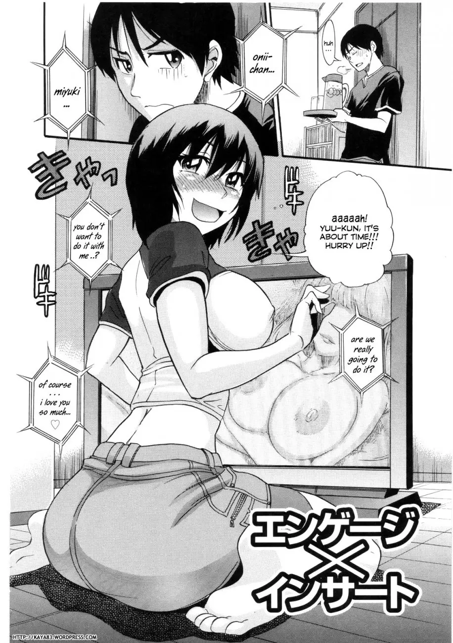 B-Chiku Chapter 5 Page 2