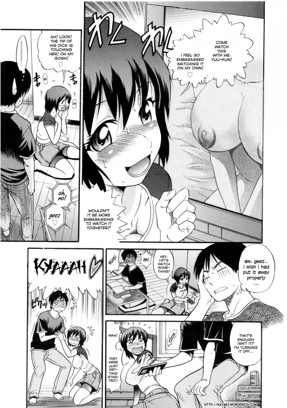 B-Chiku Chapter 5 Page 3