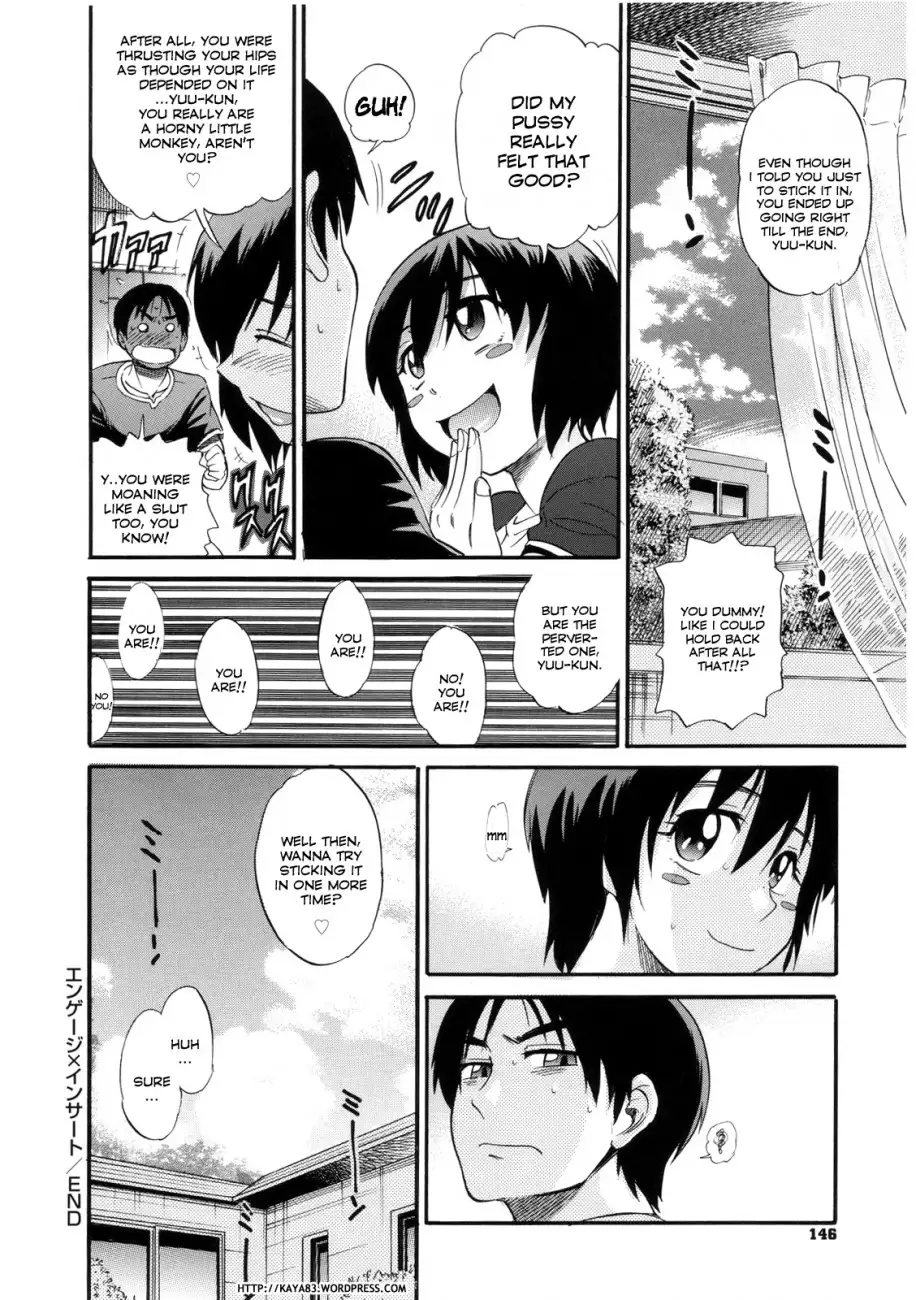 B-Chiku Chapter 5 Page 32