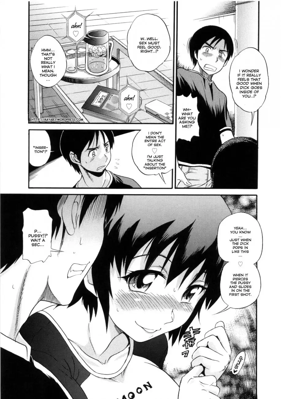 B-Chiku Chapter 5 Page 5