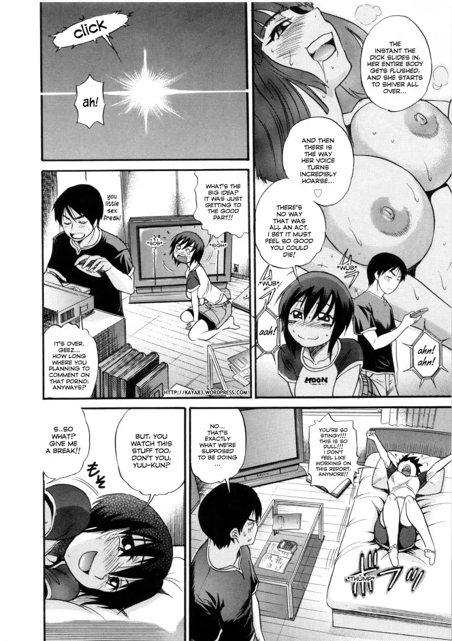 B-Chiku Chapter 5 Page 6