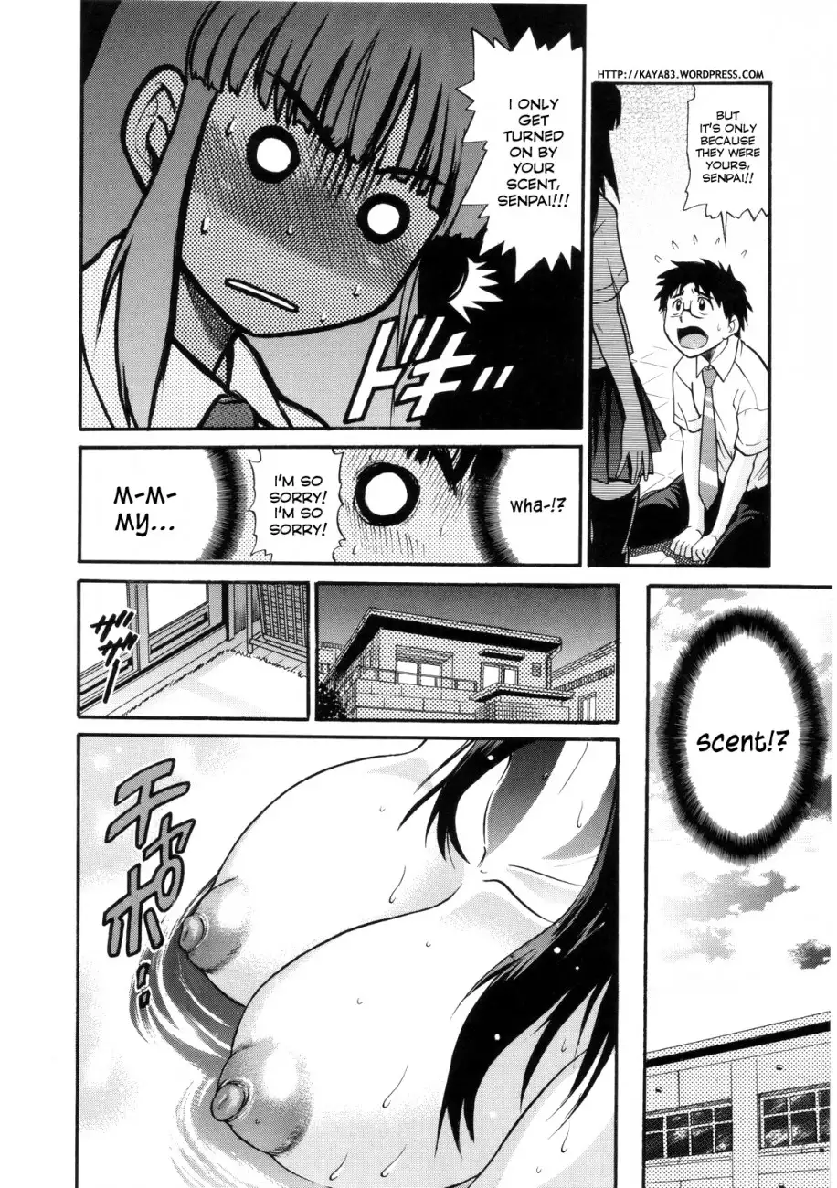 B-Chiku Chapter 6 Page 2