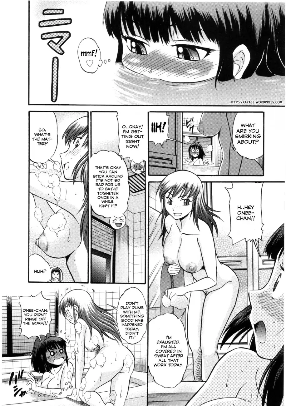B-Chiku Chapter 6 Page 4
