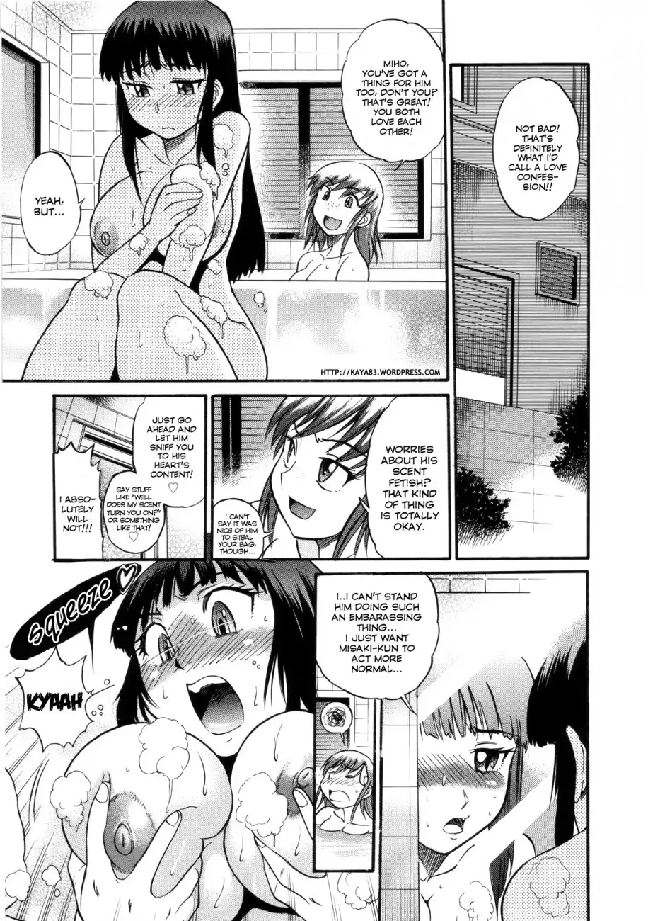 B-Chiku Chapter 6 Page 5