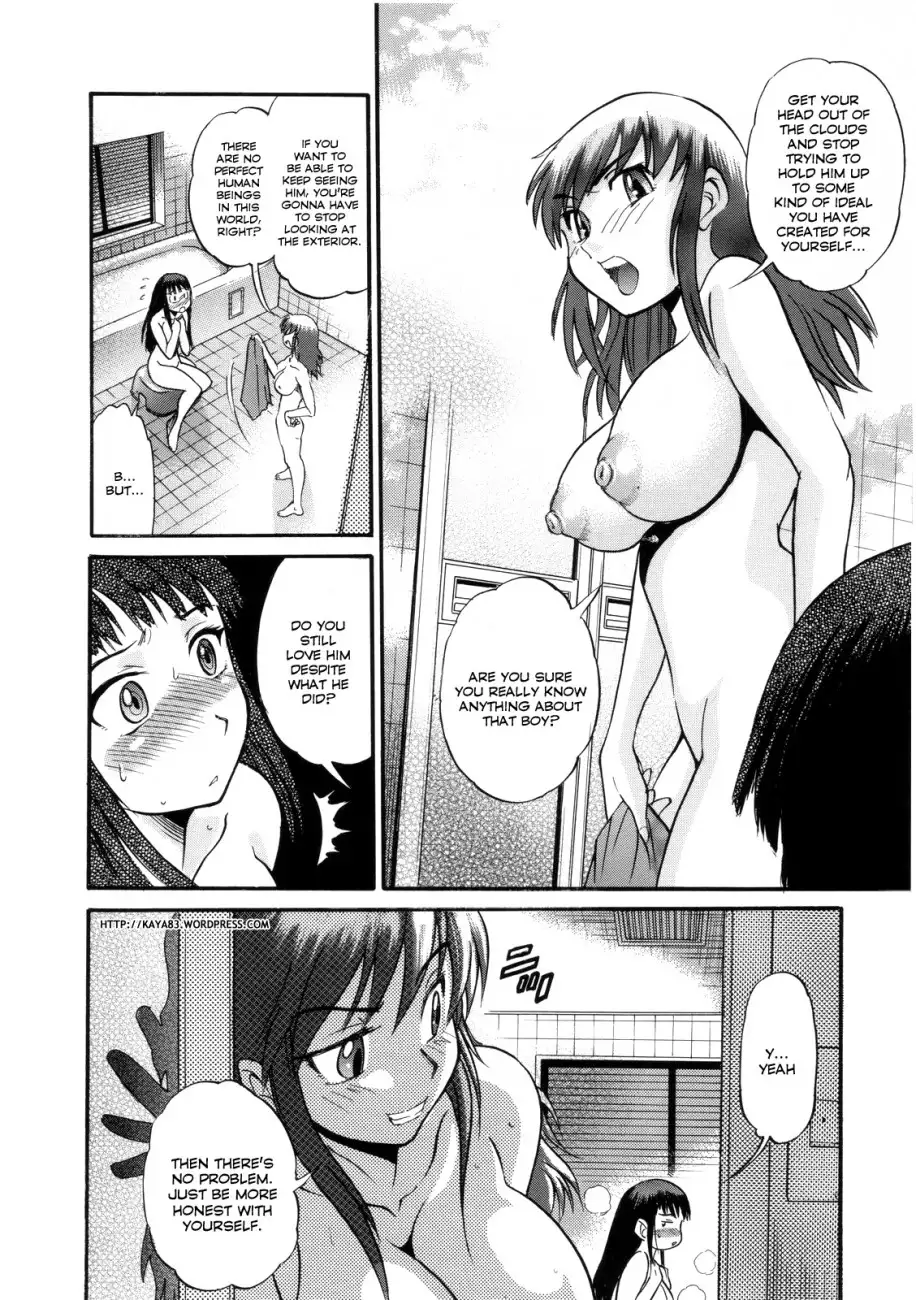 B-Chiku Chapter 6 Page 8