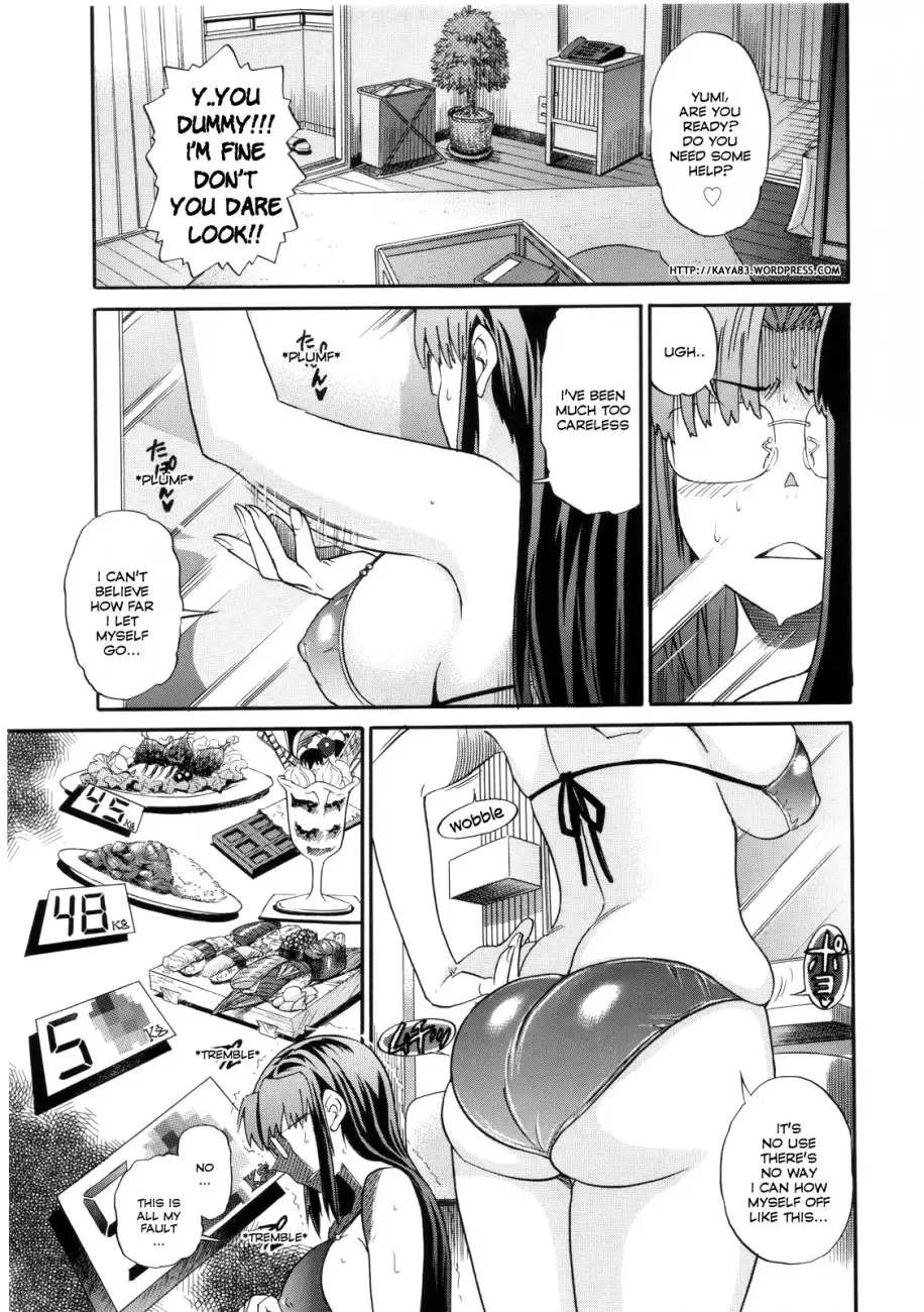 B-Chiku Chapter 7 Page 1
