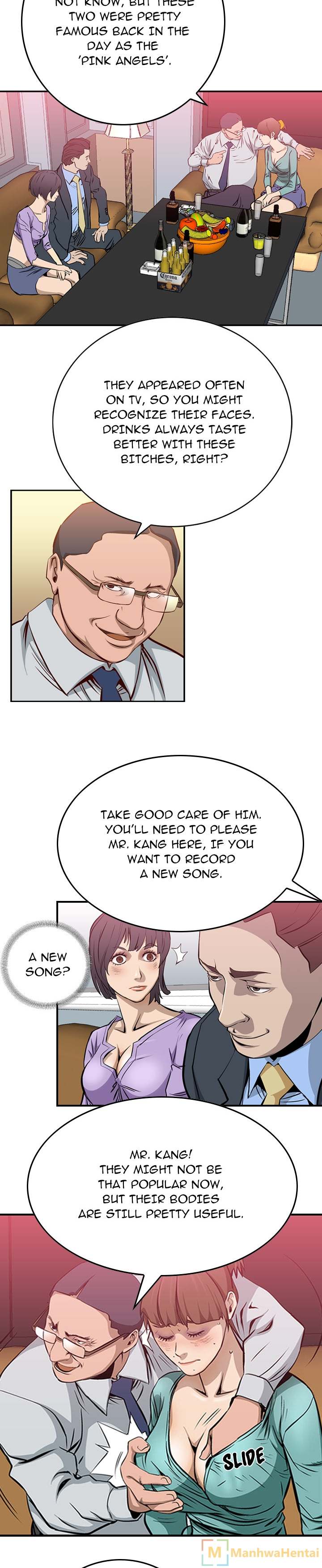 Manager Chapter 1 Page 15