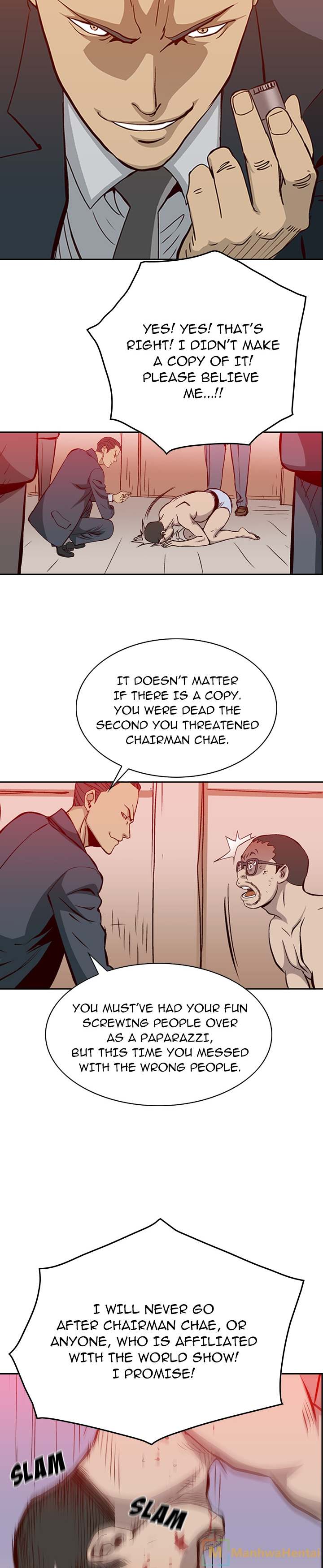 Manager Chapter 1 Page 9