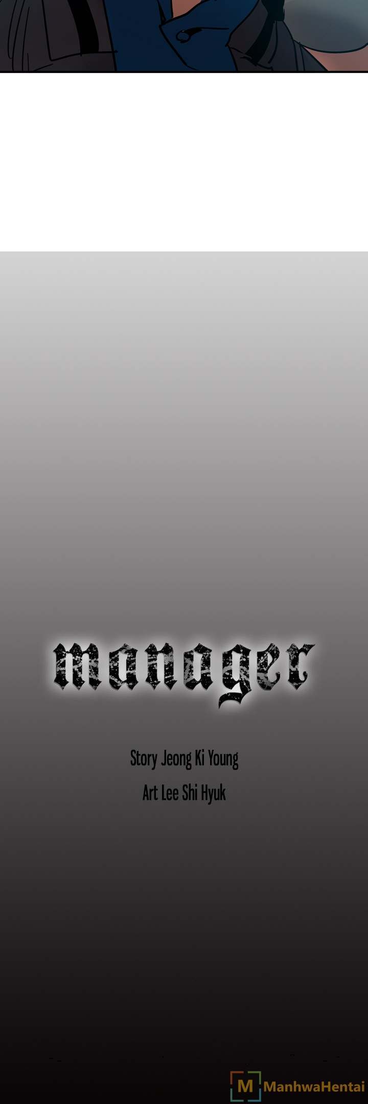 Manager Chapter 13 Page 23