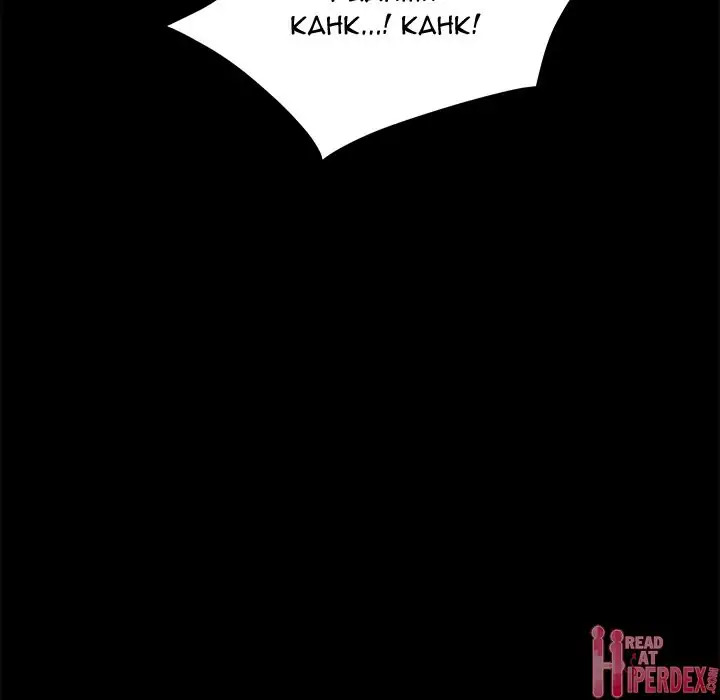 The Perfect Roommates Chapter 13 Page 117