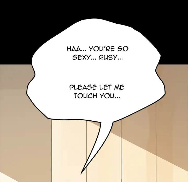 The Perfect Roommates Chapter 1 Page 96