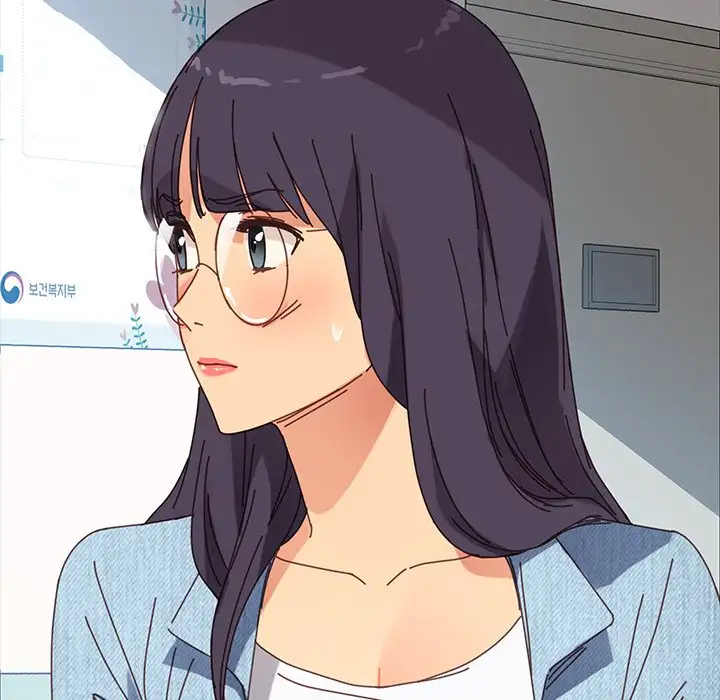 The Perfect Roommates Chapter 19 Page 96