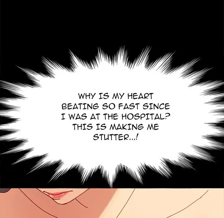 The Perfect Roommates Chapter 21 Page 151