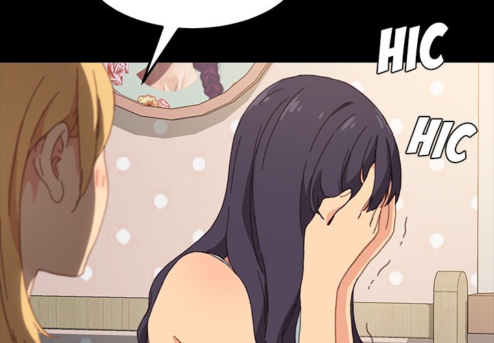 The Perfect Roommates Chapter 40 Page 2