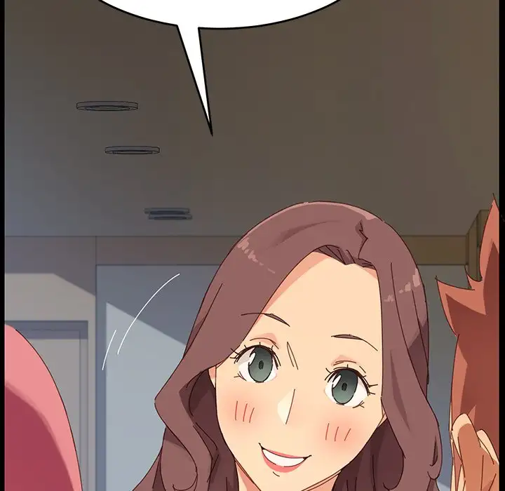 The Perfect Roommates Chapter 7 Page 94