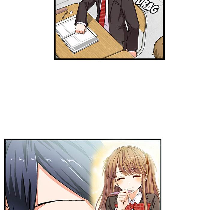 The Perfect Duo Chapter 1 Page 11