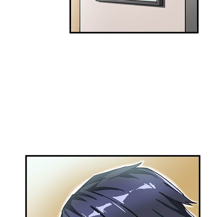 The Perfect Duo Chapter 1 Page 13