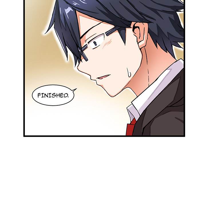 The Perfect Duo Chapter 1 Page 14