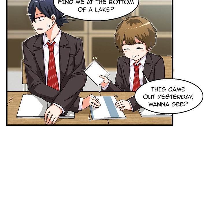 The Perfect Duo Chapter 1 Page 17