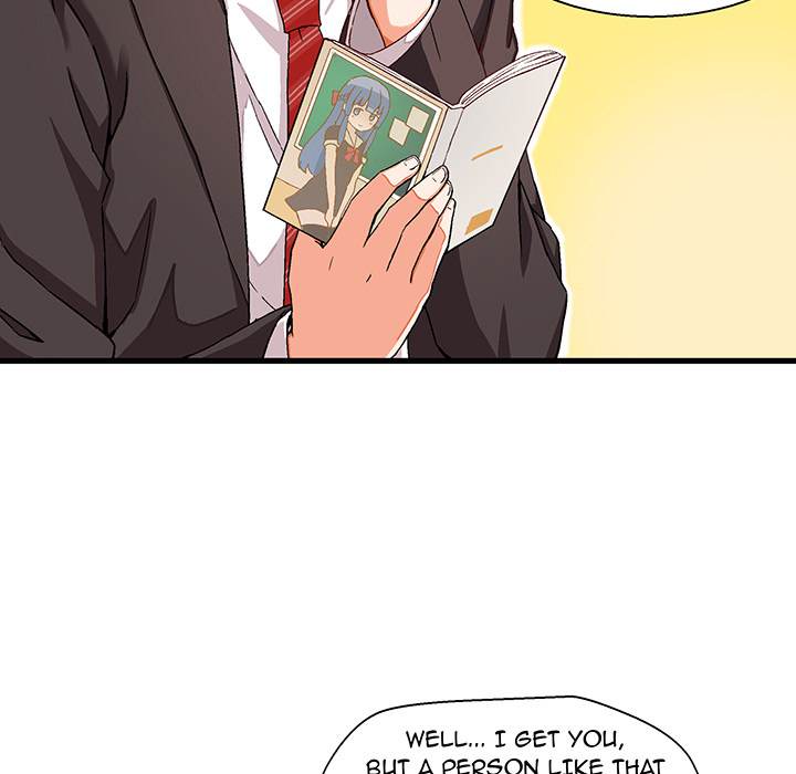 The Perfect Duo Chapter 1 Page 19