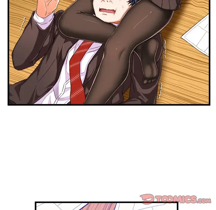 The Perfect Duo Chapter 9 Page 14
