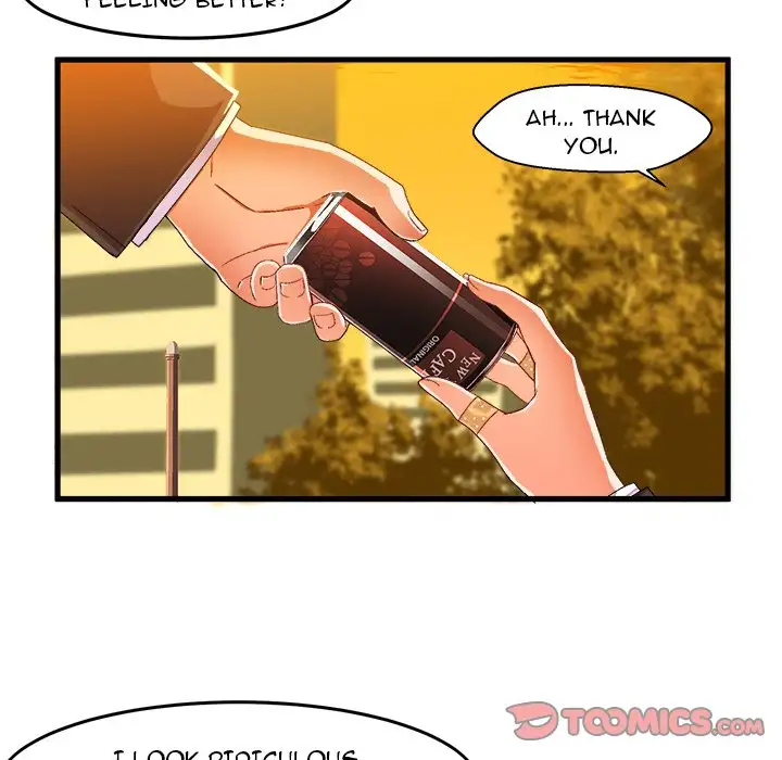 The Perfect Duo Chapter 11 Page 10