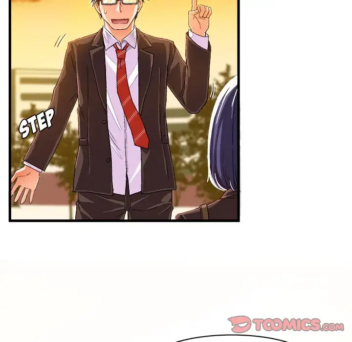 The Perfect Duo Chapter 11 Page 42