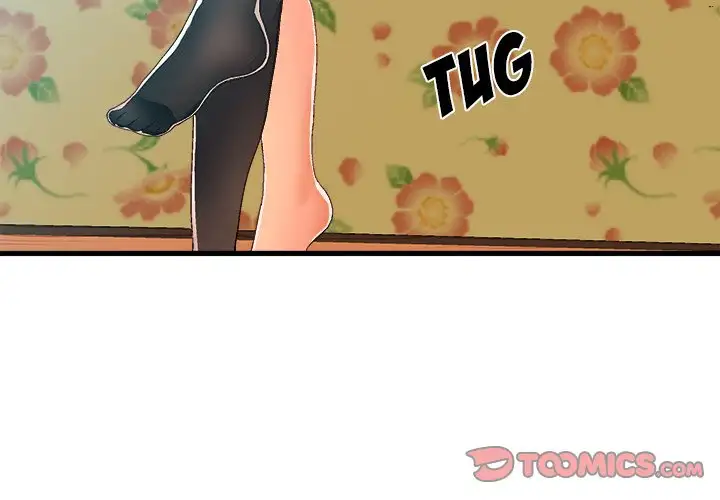 The Perfect Duo Chapter 12 Page 2
