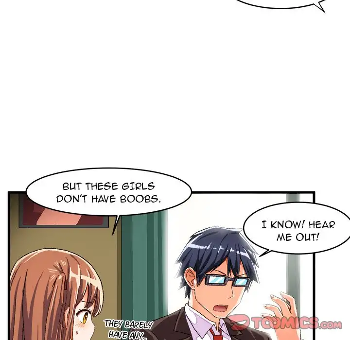 The Perfect Duo Chapter 12 Page 62