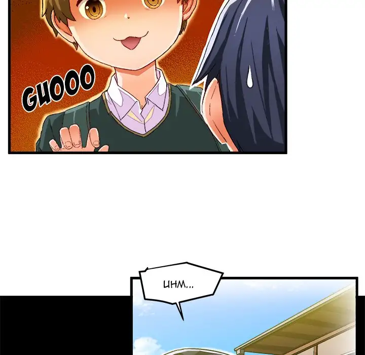 The Perfect Duo Chapter 15 Page 5