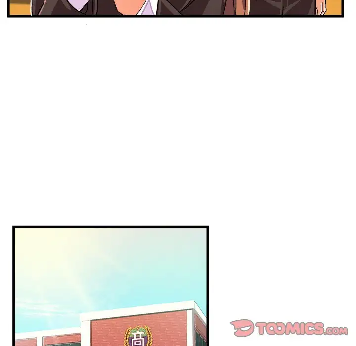 The Perfect Duo Chapter 21 Page 14