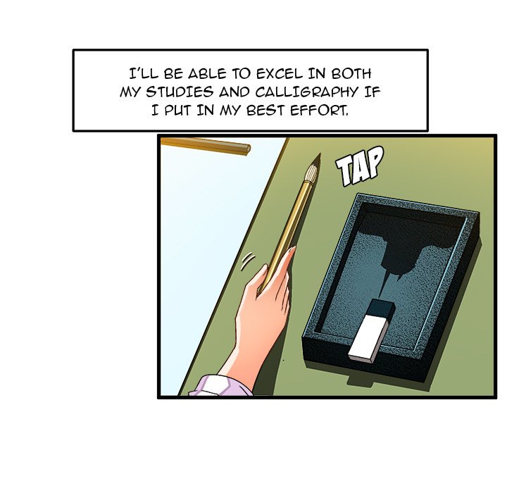 The Perfect Duo Chapter 28 Page 8