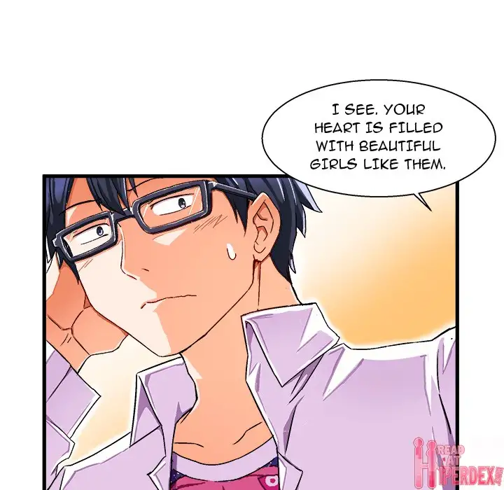 The Perfect Duo Chapter 2 Page 85