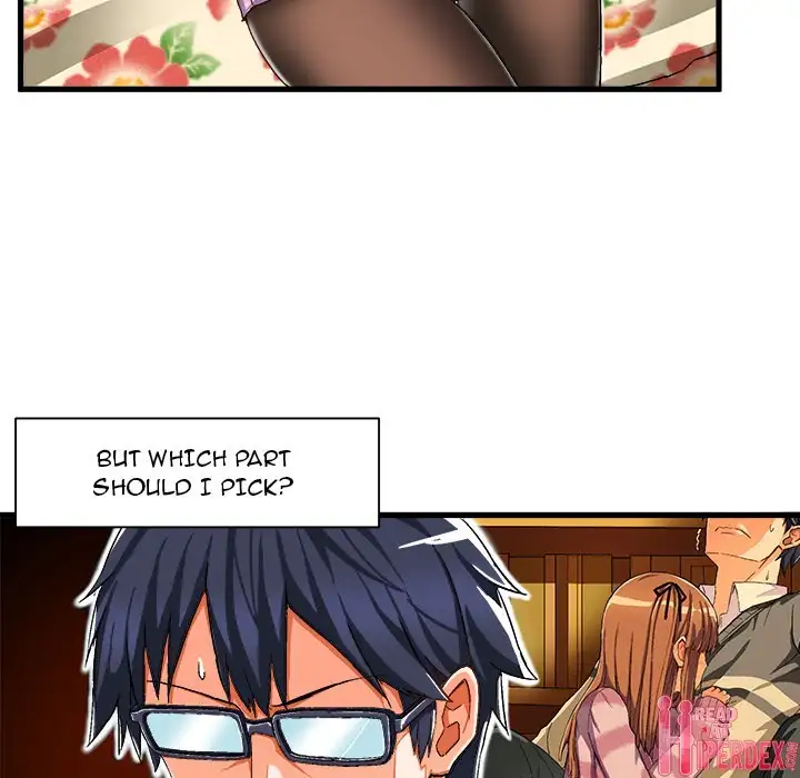 The Perfect Duo Chapter 3 Page 53