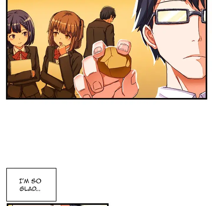 The Perfect Duo Chapter 4 Page 83