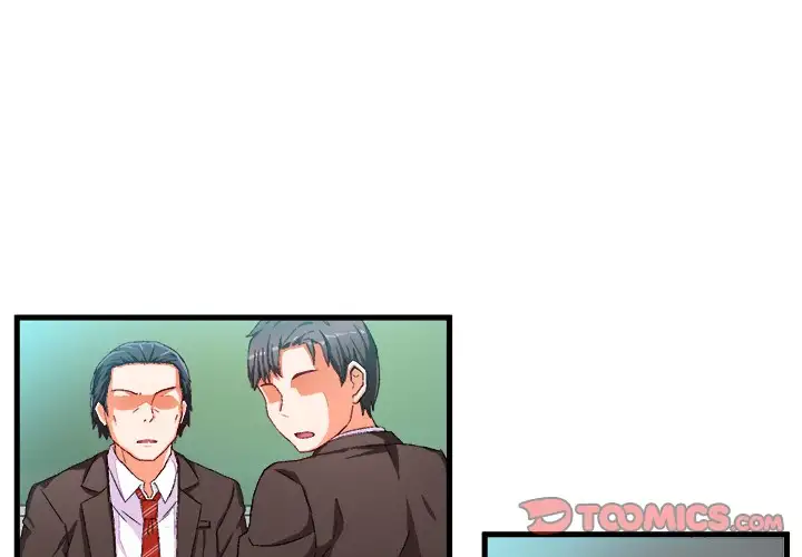 The Perfect Duo Chapter 5 Page 2