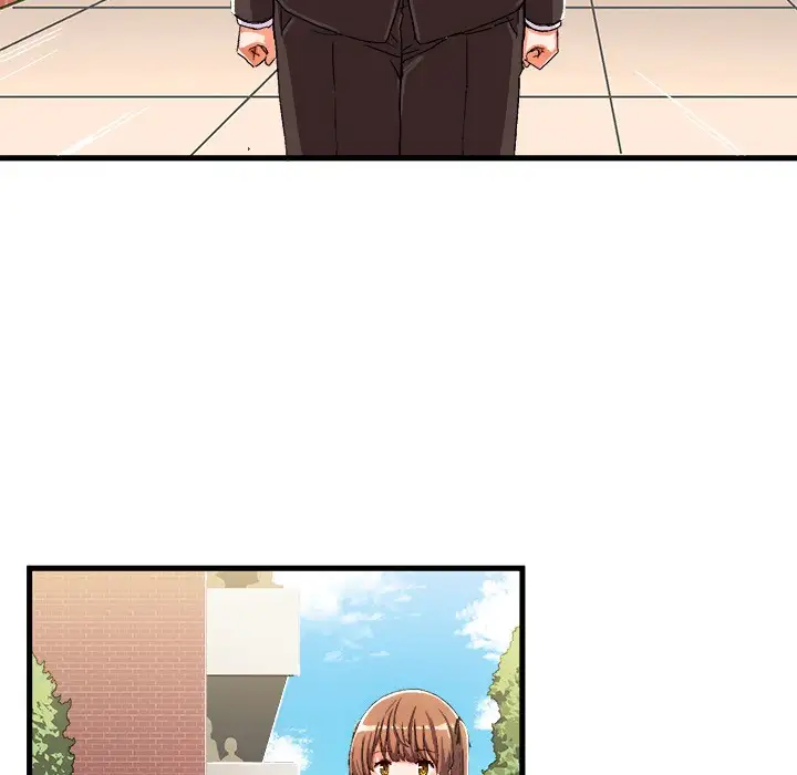 The Perfect Duo Chapter 5 Page 51