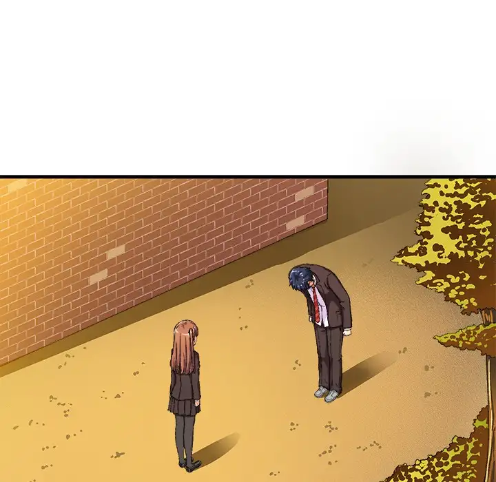 The Perfect Duo Chapter 5 Page 71