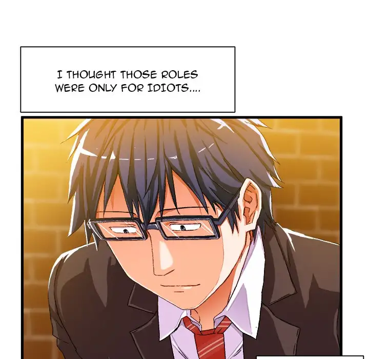 The Perfect Duo Chapter 5 Page 76