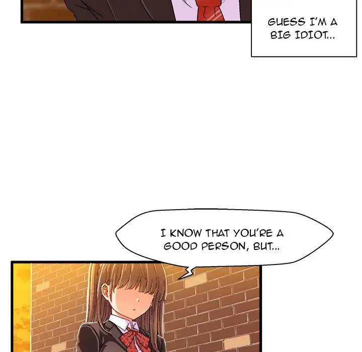 The Perfect Duo Chapter 5 Page 77