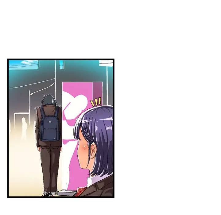The Perfect Duo Chapter 6 Page 52