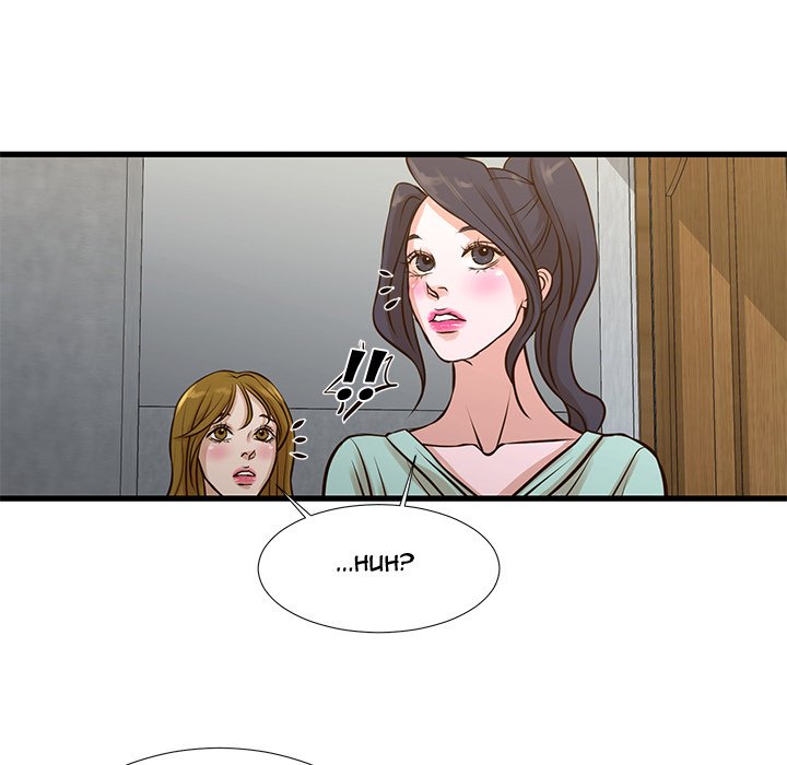 The Taste of Money Chapter 10 Page 15